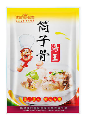 炖汤家用配方秘制调料