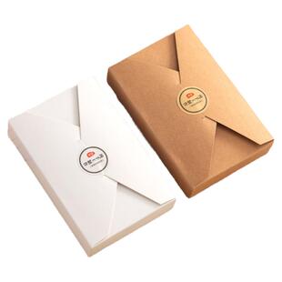 牛皮纸盒简约信封式白卡纸饼干月饼烘焙包装盒可定制西点盒