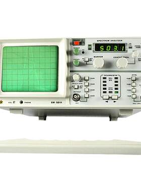 sm-5011产品发带跟踪频谱分析仪