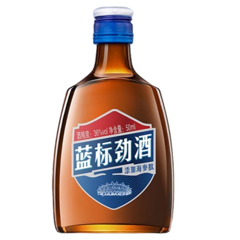 【新品推荐】劲牌中国草本劲酒5白酒/调香白酒