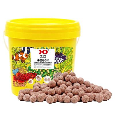 十川鱼缸过滤中空石英纳米