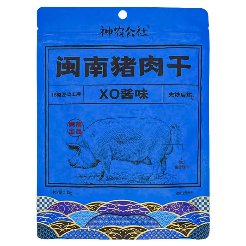 神农公社闽南XO酱味手撕猪肉干100g即食大片肉干网红特产休闲零食