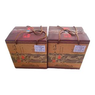 高度白酒纯良山西杏花53度1000ml清香型原浆白酒礼盒清明上河图酒