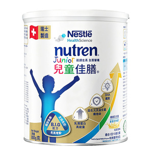 雀巢儿童佳膳港版儿童奶粉800g