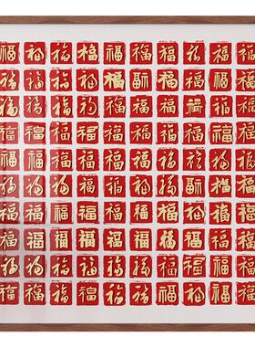 长辈收到会开心的礼物~