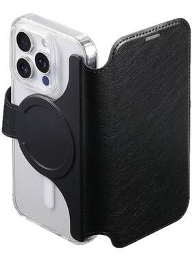磁吸盖子diy翻盖卡包手机壳面盖