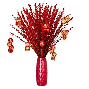 红色银柳真花鲜枝干花束银柳专用花瓶年宵花卉客厅室内新年装饰