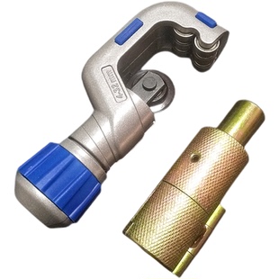 不锈钢波纹管打波器三件套平口器压边模接头做管工具割管刀敲波器