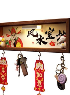 墙上装饰画置物收纳架