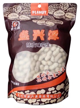 盛兴源陈皮花生袋装坚果炒货零食下酒花生蒜味味花生核桃味小花生