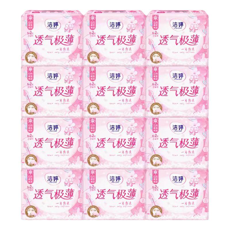 �����ڲ���������������ӣ��͸����������245����Ů���װ�����