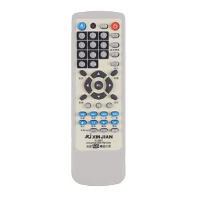 DVD万能遥控器适用于步步高DV985 DV987 HD901 AB930K DV921DV923