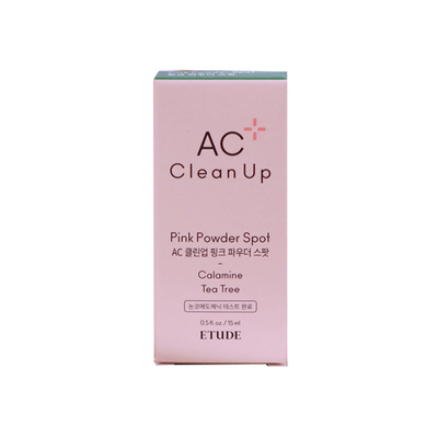 伊蒂之屋AC诊所痘痘精华祛痘