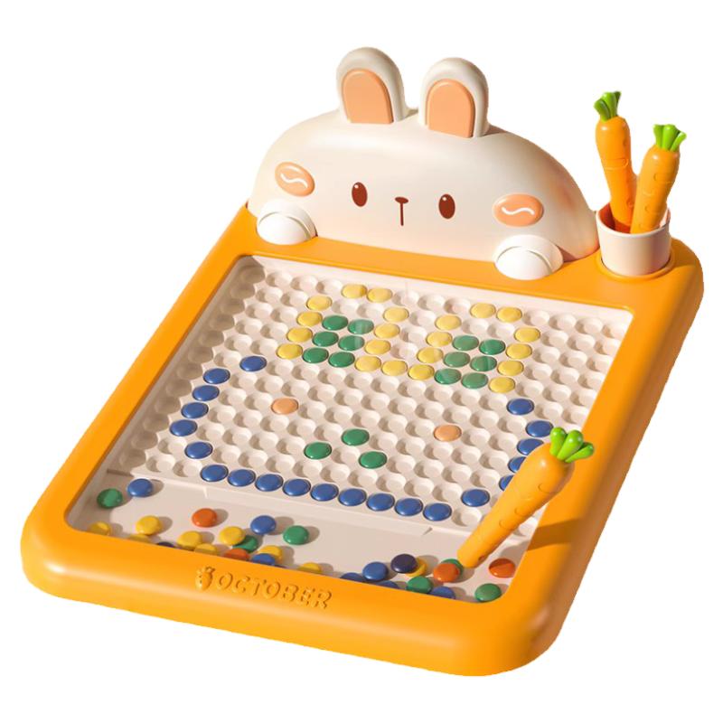 兔子磁性运笔画板儿童磁力控笔婴幼儿宝宝1一2岁磁吸运笔生日玩具