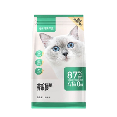 网易严选全阶段天然深海鱼猫粮