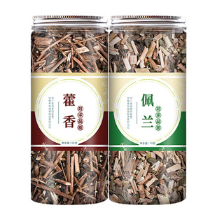 藿香佩兰茶中药材霍香叶子 佩兰叶 干藿香叶中药广藿香霍香叶茶包