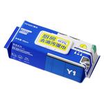 德国厨房湿巾去污去油家用加大加厚湿纸巾官方旗舰店清洁专用神器