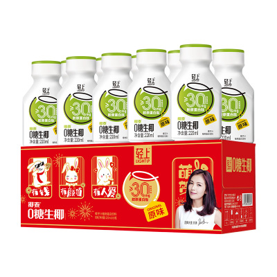 轻上0糖生椰椰汁椰奶饮料