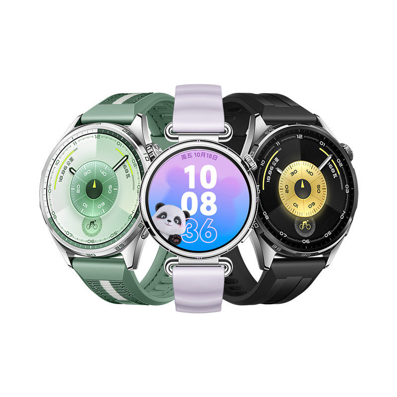 华为WATCH GT6智能手表41mm流光紫氟橡胶表带 771.51元 - 86线报