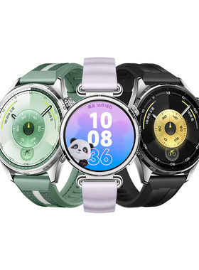 咨询减110元！华为WATCHGT6手表