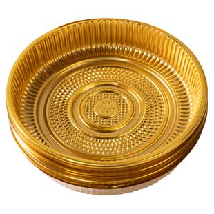 芋泥麻薯黄金大饼大月饼底托包装1斤内托500g商用托家用1袋1000克