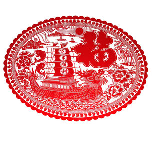 马年超大静电植绒窗花大福字墙贴春节过新年客厅背景墙装饰品剪纸