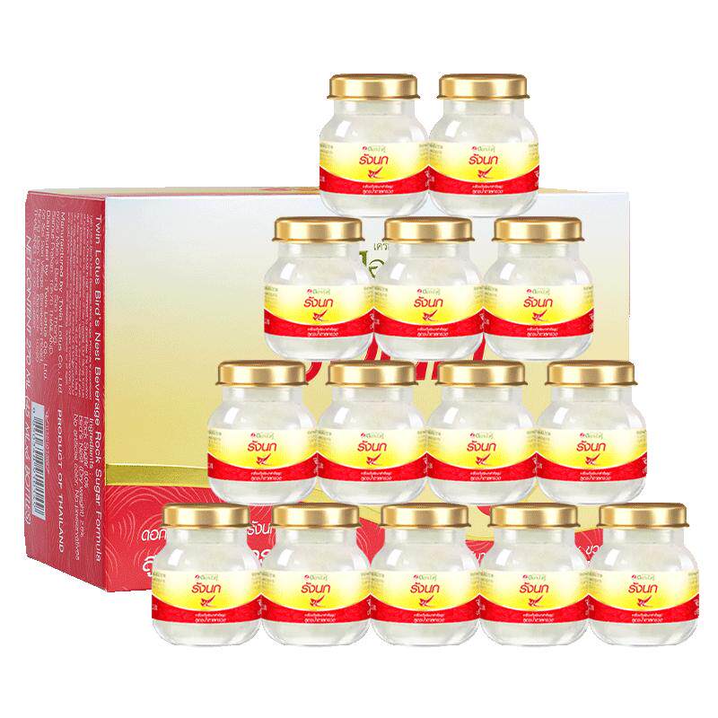 双莲2.8%即食燕窝45ml*6瓶*5盒