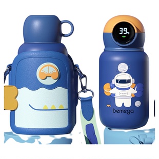 英国Bemega纯钛儿童保温杯男孩女孩吸管水壶小学生上学专用水杯子