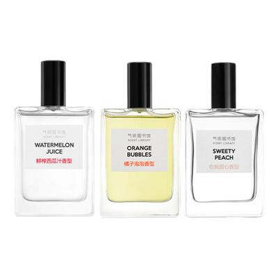气味图书馆青提茉莉冰淡香水50ml