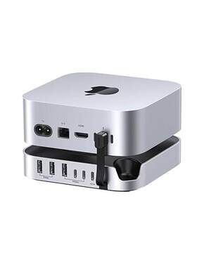绿联typec拓展坞适用Macmini M4Pro转M.2硬盘盒扩容8T内存40Gbps扩展USB传输读卡多接口Mac mini桌面底座支架