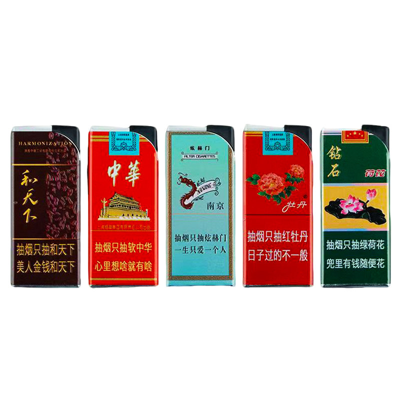 新款防风打火机金属耐用直冲蓝焰