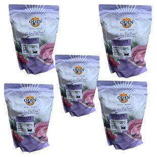 奥丁猫粮2.5kg鸭肉鱼肉味猫粮500g装全价成猫幼猫通用猫粮1斤3斤