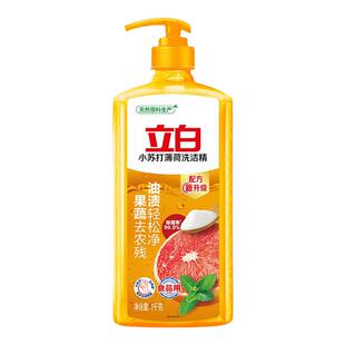 立白小苏打薄荷洗洁精果蔬清洗去农残轻松去油洗洁剂不伤手实惠装