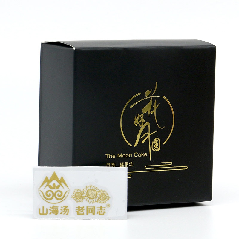 一站印水晶标贴纸uv转印贴定制丝印logo感压l贴标转印不干胶标签