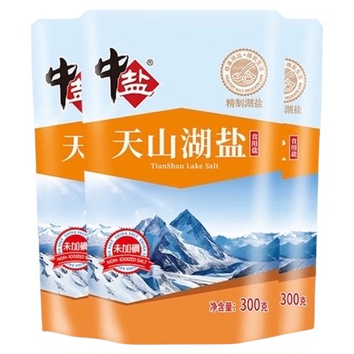 中盐无碘盐天山湖盐未加碘300g*3食用盐家用家庭食盐无抗结剂