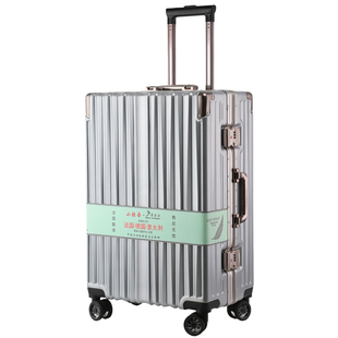 攀岩者行李箱纯色拉杆箱万向轮潮流旅行箱20寸男24寸密码女26寸