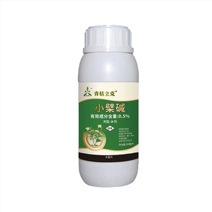 奥丰青枯立克青枯茎基腐蔓枯软腐枯萎根腐蔬菜中药材果树灌根包邮