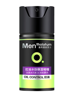 控油保湿清爽啫喱面霜