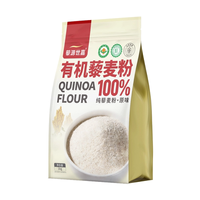 藜源世嘉有机藜麦粉100%原粒研磨