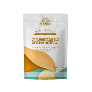 食品级麦芽糊精 碳水糖增稠乳化压片填充稳定水溶性1kg