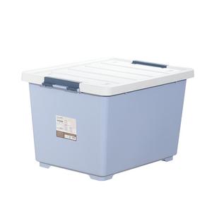 茶花收纳箱塑料家用大容量箱子衣服衣物杂物整理箱储物箱塑料箱