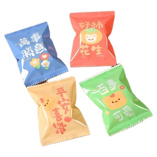 带封口机儿童玩具小盲袋微缩潮玩盲盒迷你袋萌粒空袋子神秘礼物袋