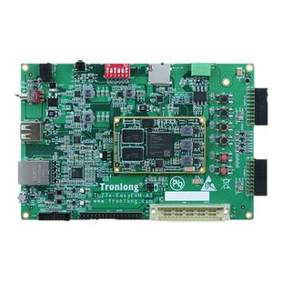 创龙Zynq7020工业开发板 Zynq7000 Zynq7010 ARM + FPGA赛灵思