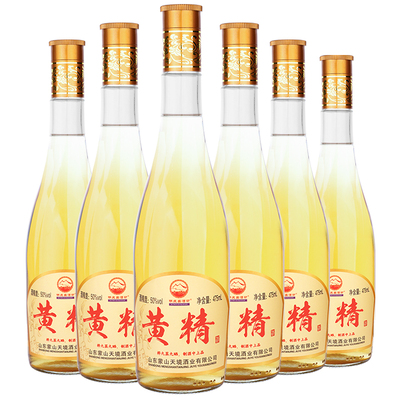 九蒸九晒50度黄精酒475ml6瓶整箱