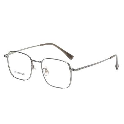 修饰脸型钛架斯文败类男