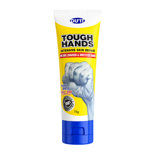 儿童专用护手霜澳洲duit防干裂保湿滋润补水宝宝小孩擦手油旗舰店