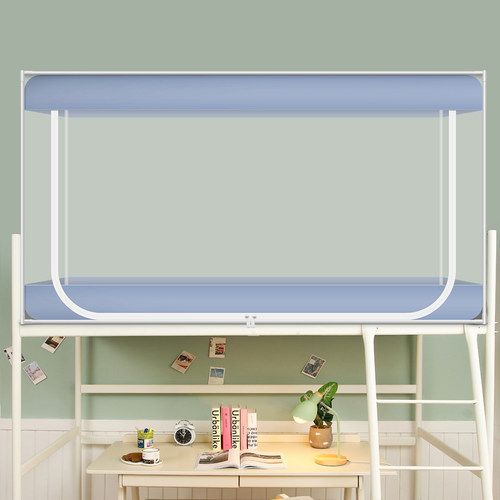 2023年新款学生宿舍蚊帐带支架上铺下铺通用寝室专用单人床蒙古u.