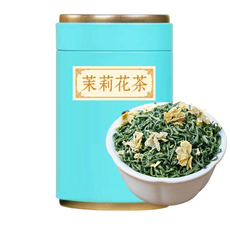 免费试喝50克茉莉花茶特级飘雪
