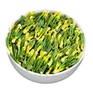 莲子心茶正品新货莲子芯莲芯中药材去肝火旺盛降火养生茶莲心茶