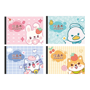 特厚a4图画本儿童幼儿园空白画画本小学生画本绘画涂鸦本美术本宝宝油画棒彩铅纸大本子男童手绘画纸涂色本子